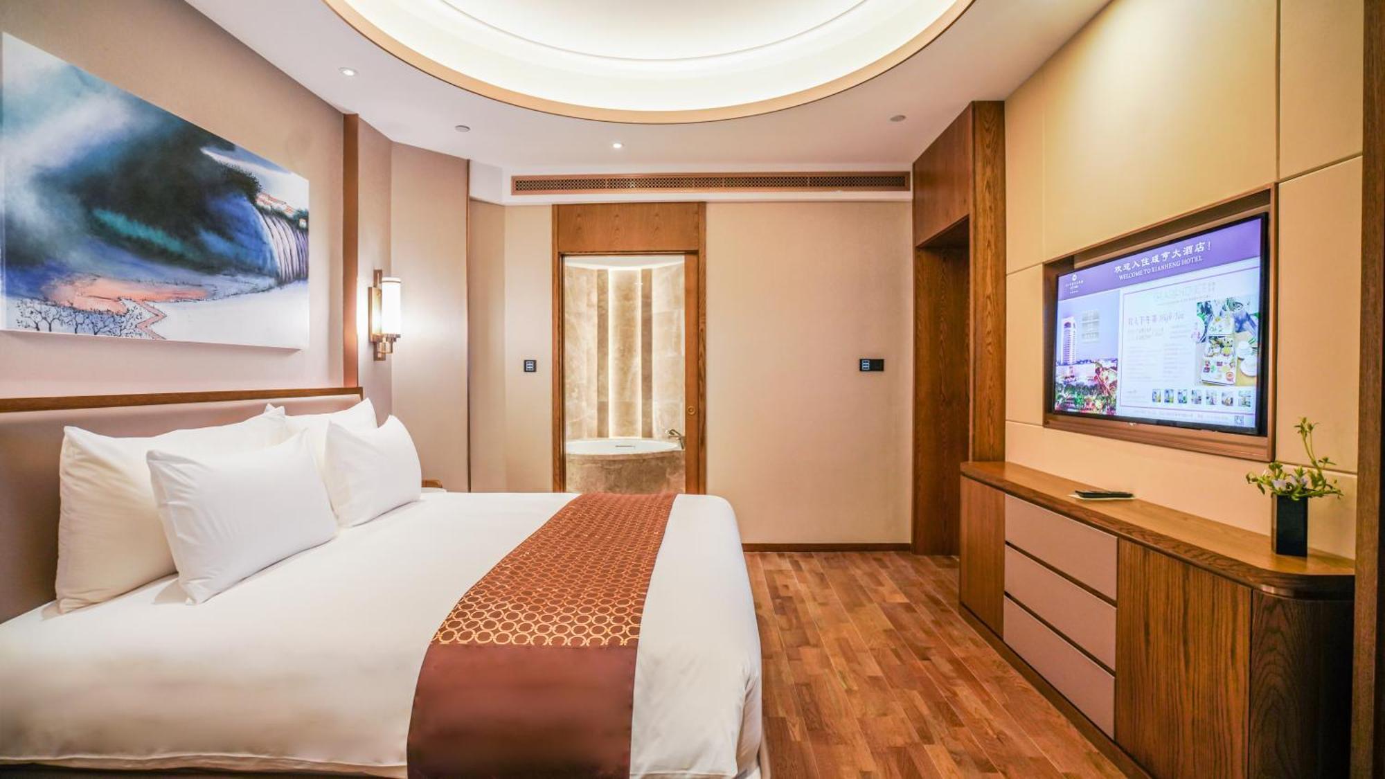 Xian Heng Hotel Shaoxing Bagian luar foto