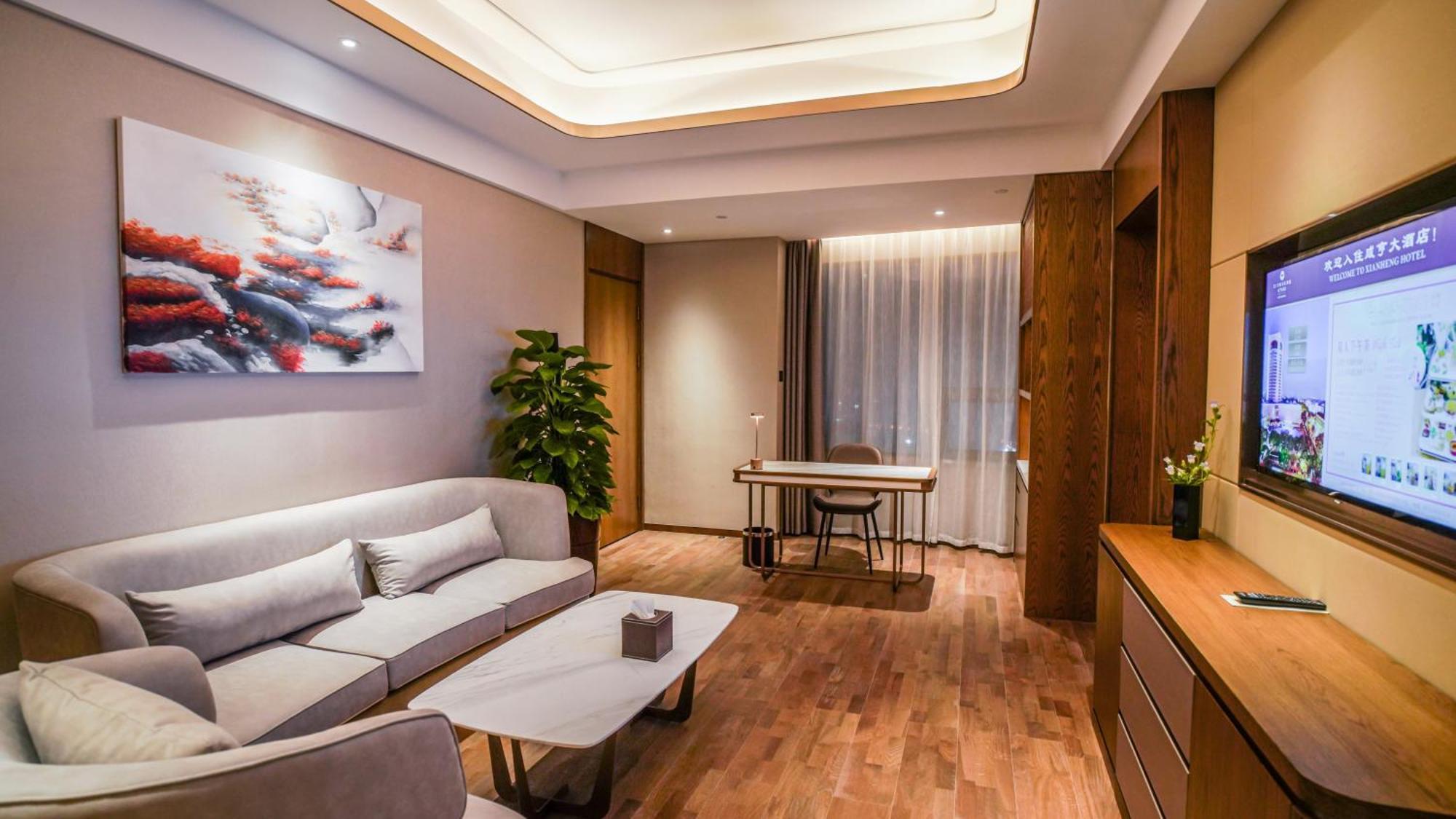 Xian Heng Hotel Shaoxing Bagian luar foto