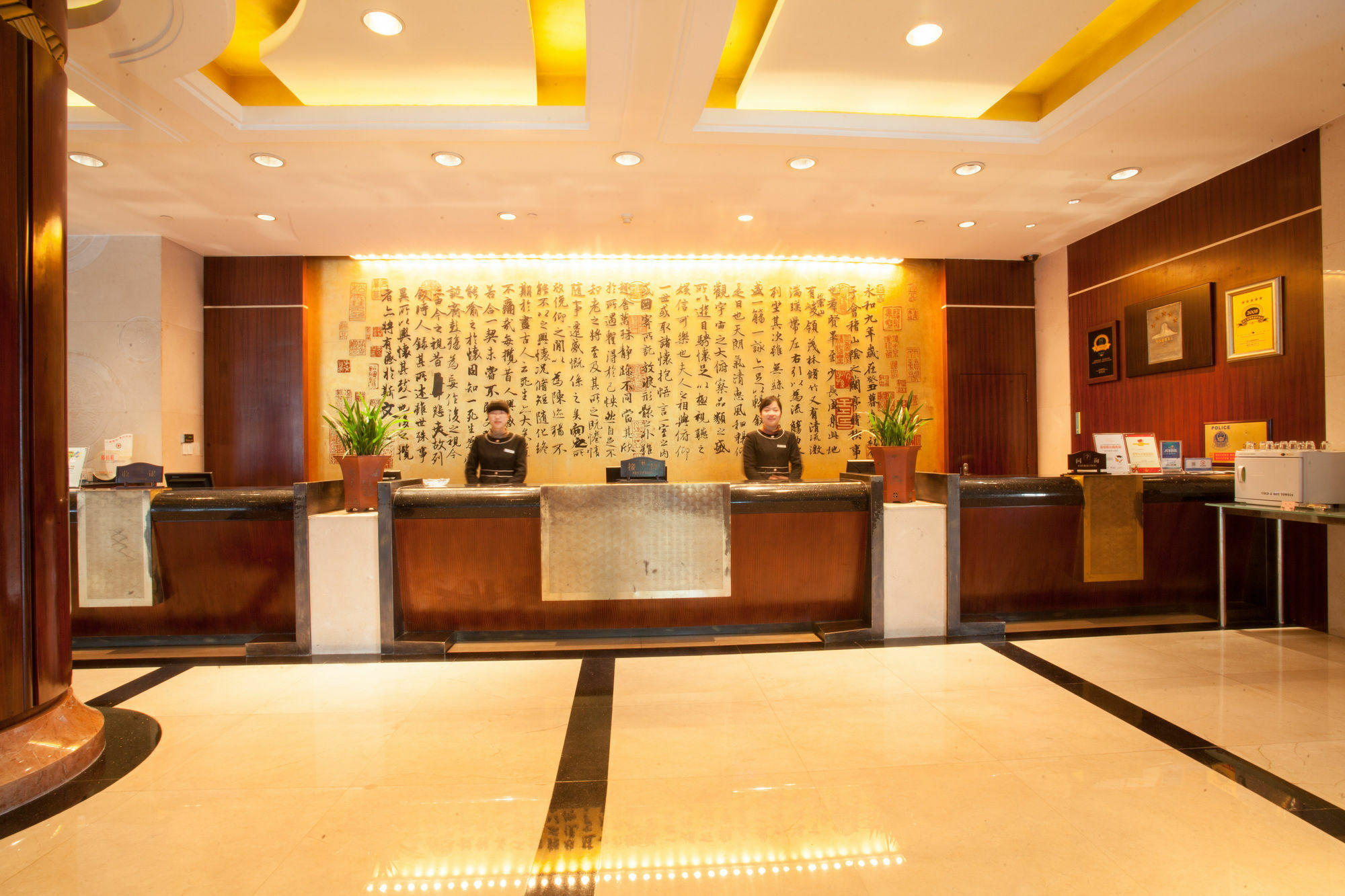 Xian Heng Hotel Shaoxing Bagian luar foto